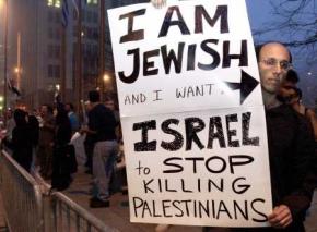 Demonstration for Palestinian rights in Chicago